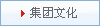 蘆笙圖片3