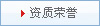 蘆笙圖片4