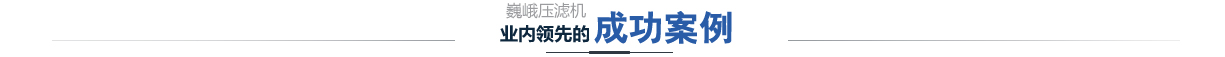 蘆笙圖片8